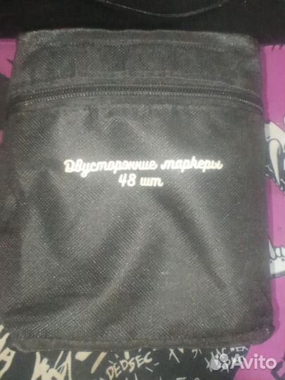 Двухсторонние маркеры для рисования