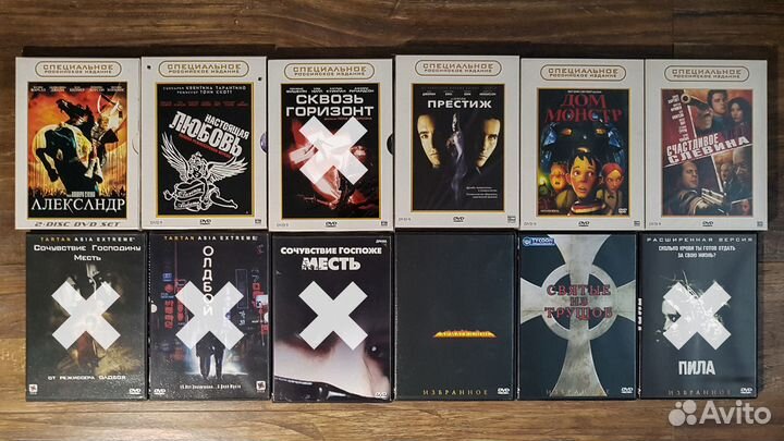 DVD: Позитив / D2L / Superbit / Tycoon