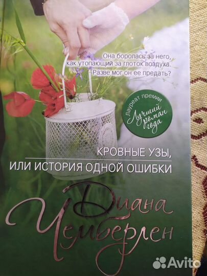 Книги 1