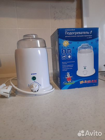 Подогреватель -стерилизатор для бутылочек maman