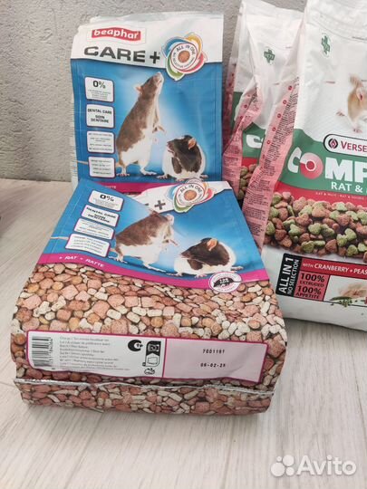 Корм для грызунов