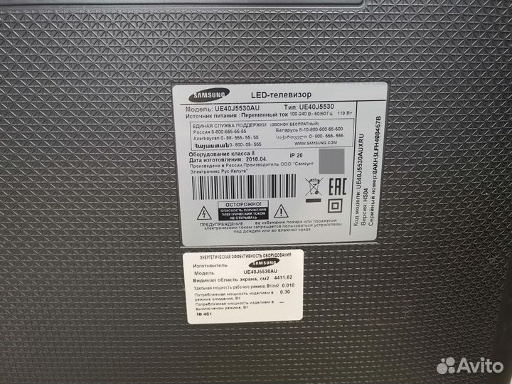 Телевизор Samsung UE40J5530 (Разбор)(По запчастям)