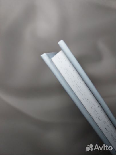 Раскраска Ханны Карлсон Тотемные животные