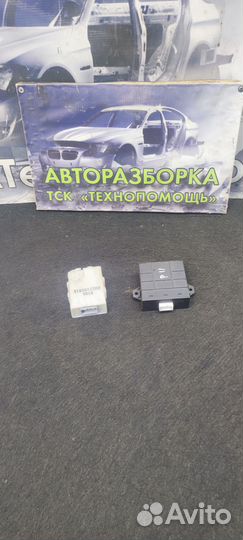 Блок электронный Nissan Primera P11