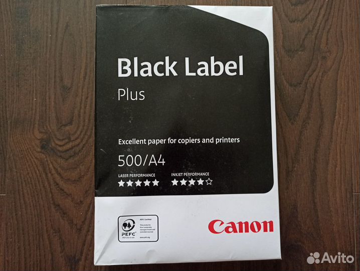 Бумага Canon Black Label Extra A4 500л