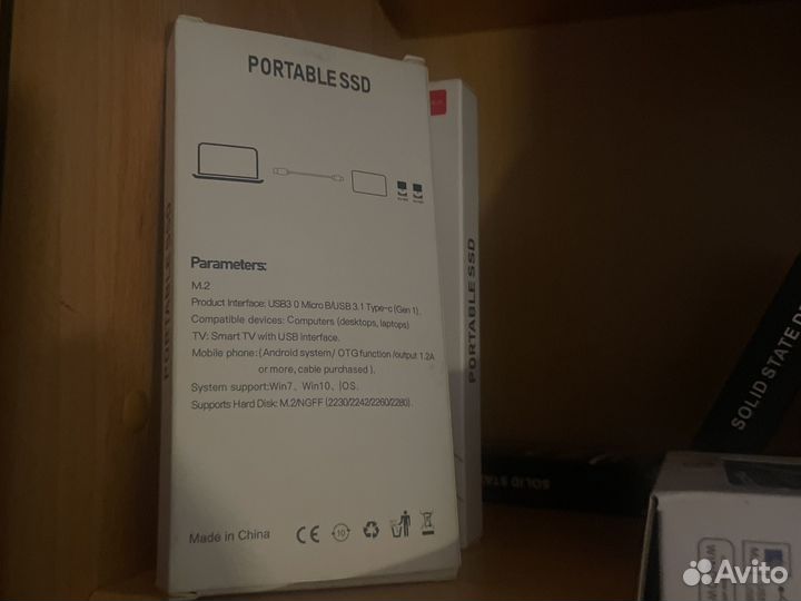 Внешний жесткий диск на 8тб