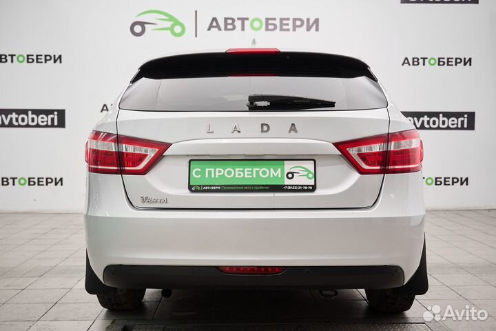 LADA Vesta 1.6 МТ, 2019, 132 000 км
