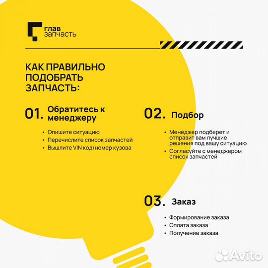 Аккумулятор gladiator dynamic 100 Ah, 840 A