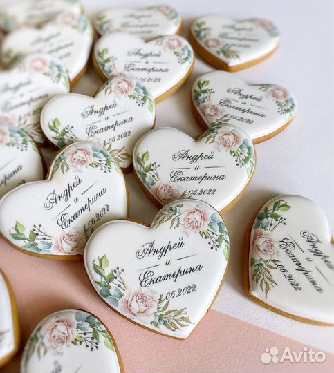 Пряники на заказ