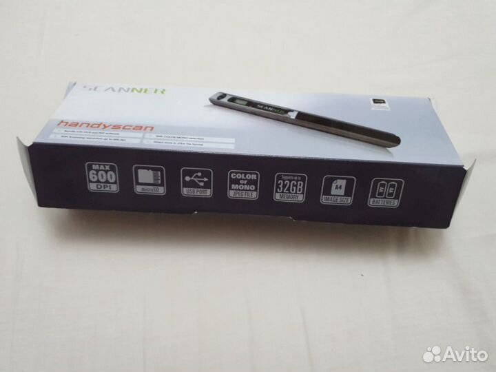 Сканер ручной