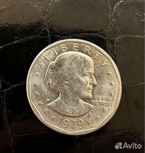 Монета США 1 доллар 1979 год. Сьюзен Энтони