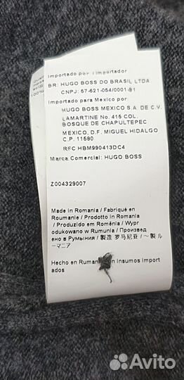 Пуловер Hugo Boss Orange шерсть 46