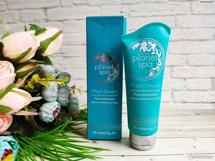 Лосьоны и крема для тела, маски для лица, волос