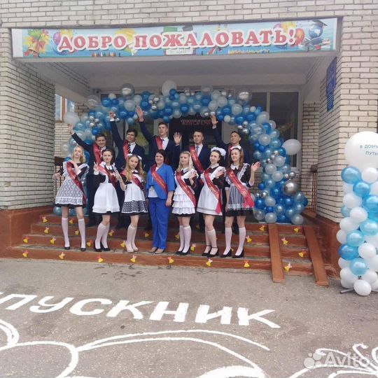 Оформление воздушными шарами выпускных