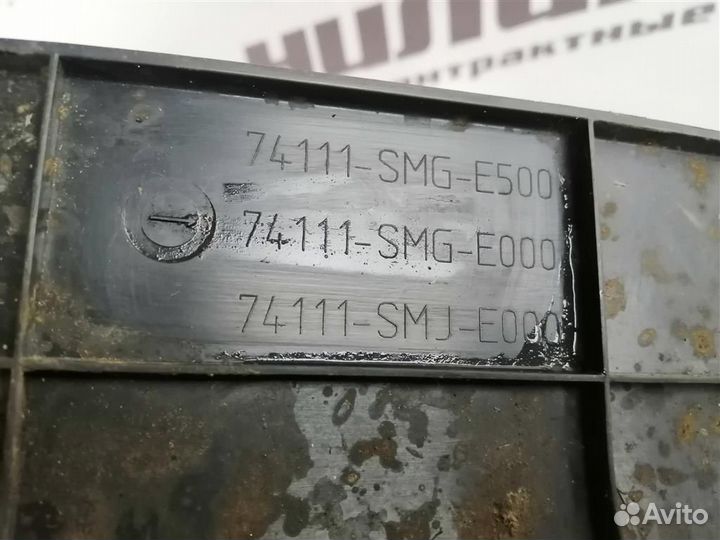 Пыльник бампера переднего Хонда Цивик 8