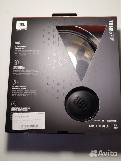 Беспроводные наушники jbl tune 570bt