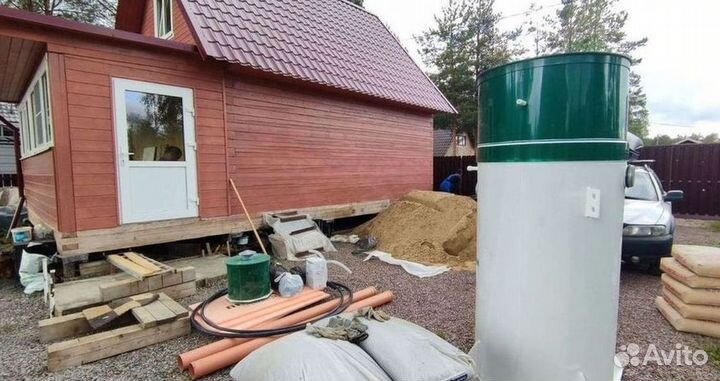 Септики Далос