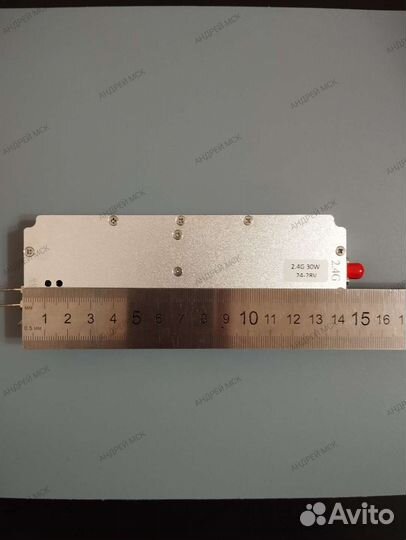 Генератор помех 2.4GHz 30W