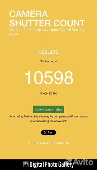 Nikon d3100 kit af s dx nikkor 18 55mm