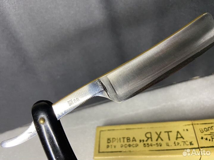 Редкая опасная бритва Подарок Золочение Состояние