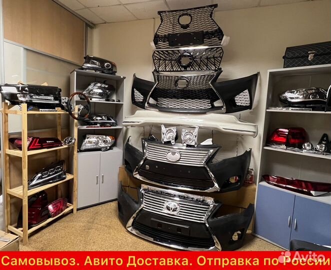 Camry 50/55 Ветровики с хром вставками A1FK7