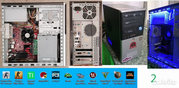 Компьютеры и Мониторы