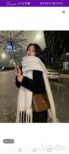 Шарф зимний женский объемный