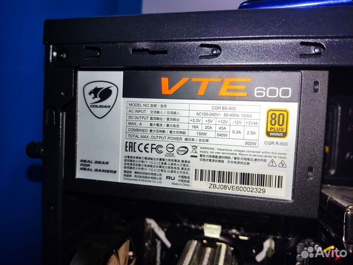 Cougar VTE 600w 80+ bronze