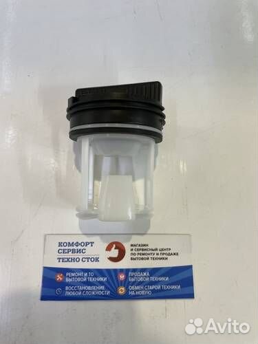 Фильтр samsung DC97-09928B