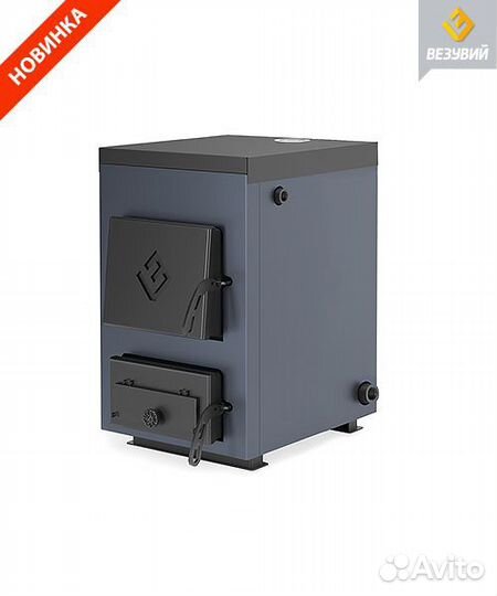 Отопительный котел 