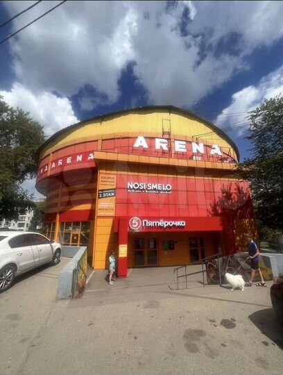 Свободного назначения, 350 м²