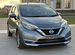 Nissan Note 1.2 AT, 2018, 139 000 км с пробегом, цена 1280000 руб.