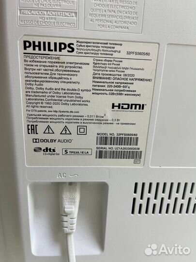 Телевизор LED Philips 32PFS5605/60 белый