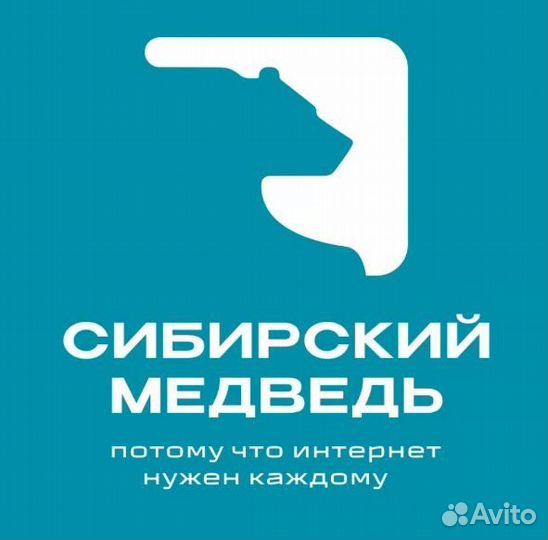 Монтажник универсал