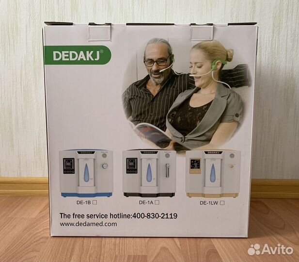 Кислородный концентратор 7л Новый