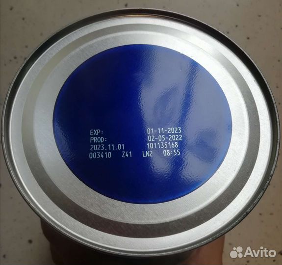 Nutrilonпептигастро