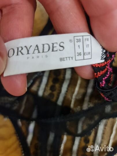 Трусы женские Oryades 42-44