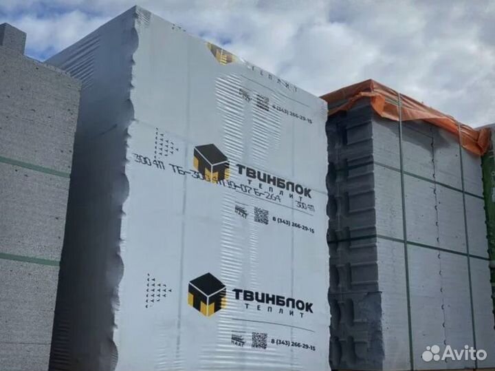 Газоблок теплит