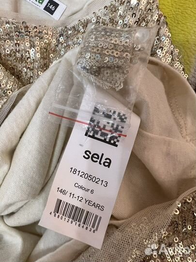 Блузка и брюки-кюлоты расшиты пайетками 146 Sela