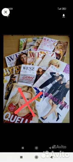 Журналы мод. (Каталоги)