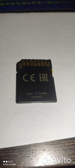 Карта памяти Sony sdxc 64 гб Class 10