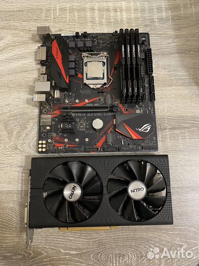 Asus rog b250g,i5 7500,Radeon Rx 470 4gb,16gb озу