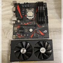 Asus rog b250g,i5 7500,Radeon Rx 470 4gb,16gb озу