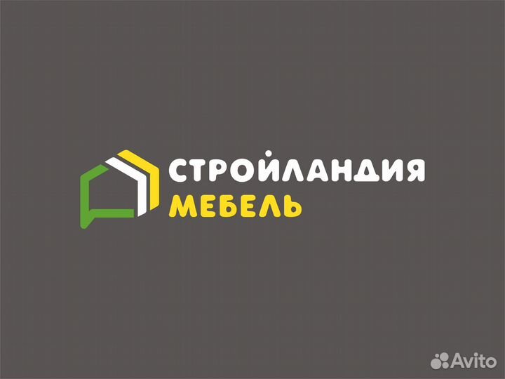 Старший кладовщик (пр.Автоматики,28а)