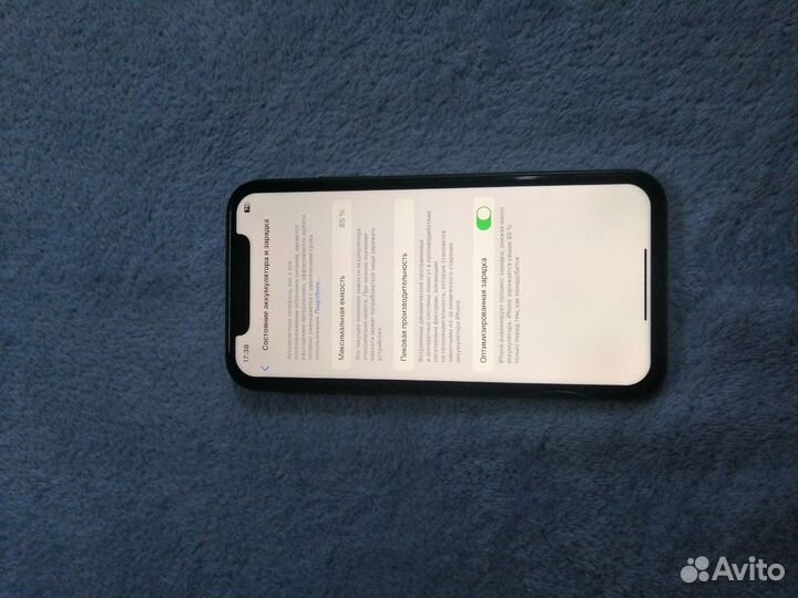 Телефон iPhone 11 256гб