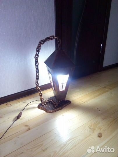 Светильник