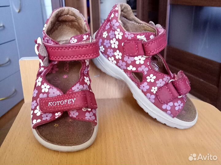 Обувь для девочки 22-23 размер пакетом