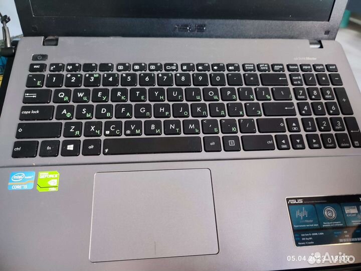 Ноутбук Asus X550V