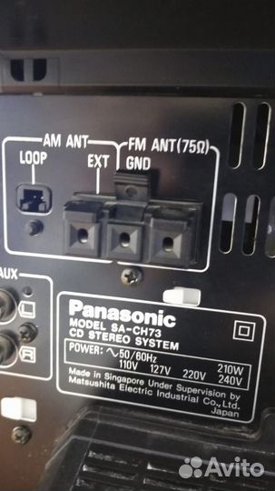 Музыкальный центр pаnasonic SA-CH 73