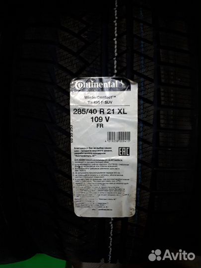 Continental ContiWinterContact TS 850P SUV 285/40 R21 109V